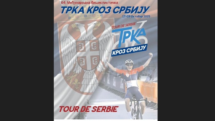 Trka kroz Srbiju od 16. oktobra